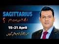 Sagittarius Weekly HOROSCOPE, 15 April to 21 April 2024