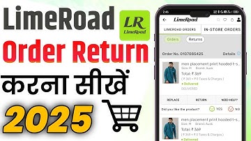 limeroad online shopping return kaise kare | how to return limeroad order