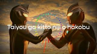 Vignette de la vidéo "(Lovin' You Lovin' Me) Ultraman Gaia ending song 1 - lyrics"