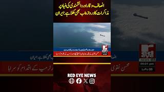 Iran Says Door for Negotiations Still Open on Justice &amp; Dignity