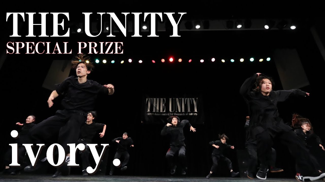 ミュージシャン Unity maxresdefault.jpg