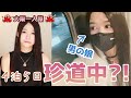 【男の娘】大阪でイベントやってみた【一人旅】