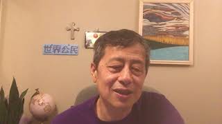 13293—北戴河会议传闻，美驻华使馆发旅行通告，王建平夫人嚣张再被囚，警花举报被精神病，马斯克成大外宣—20260811—3