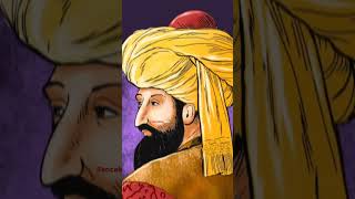 Fatih Sultan Mehmet Racon Şfet I
