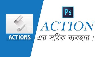 Make Preset Action on Photoshop and Use it Easily - Graphic Design Bangla Tutorial - UY Lab