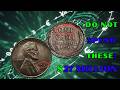 Million Dollar Lincoln Wheat Penny? Most Valuable Coins Ever Found!