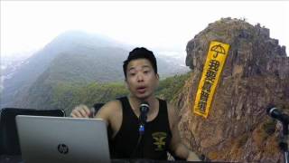 『蕭』情揭露：「哨牙蘇」慫恿「吹簫幫」首領蕭若元向YouTube投訴反對聲音，公然用版權條款打壓言論自由。