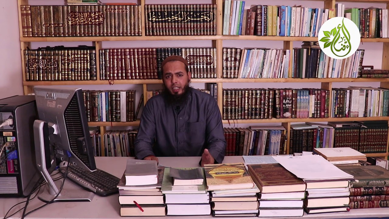 الرد على شبهة: السنة لم تدون إلا بعد وفاة النبي (تدوين السنة النبوية)