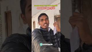 Board exam vlog ka power..@Monusainibloggar #shorts #vlogging #vlogger