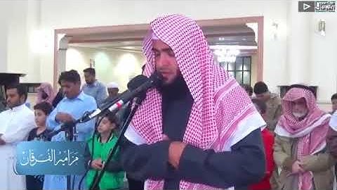 قُلْ لَنْ يَنْفَعَكُمُ الْفِرَارُ إِنْ فَرَرْتُمْ مِنَ الْمَوْتِ أَوِ الْقَتْلِ)تلاوة سلمان العتيبي