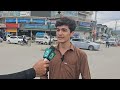 میٹرک کا نتیجہ کیا نمبرات اپنے بچوں کو کم نمبرات یا ناکامی پر ملامت مت کیجئے گا میٹرک کا نتیجہ کیا نمبرات اپنے بچوں کو کم نمبرات یا ناکامی پر ملامت مت کیجئے گا