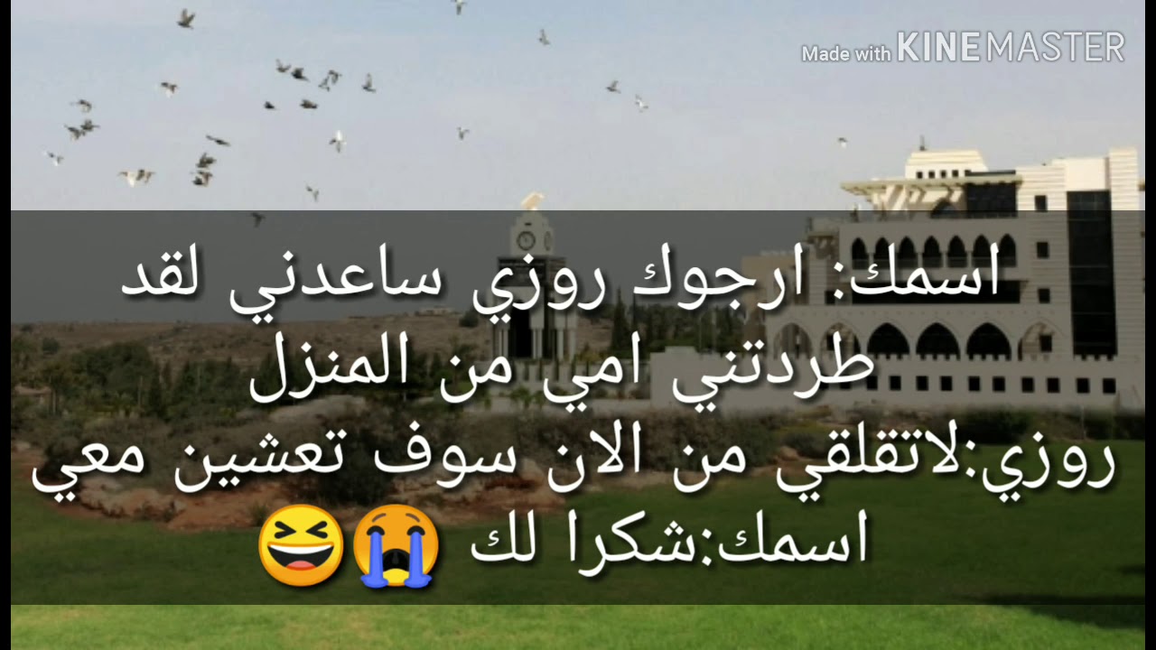 ون شوت كيم تايهيونغ (أخ صديقتي هو مغتصبي)one chet /كامل/