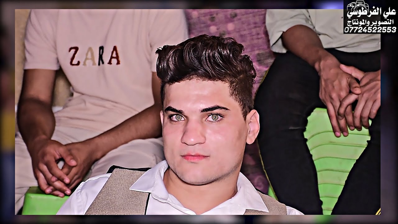 عيون العريس تخبل يدللوون دليم حفل زفاف يوسف الدليمي الف مبروك