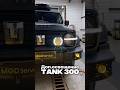 TANK 300 - замена противотуманных фар, установка дополнительного дальнего света HardkoRR BZR 180