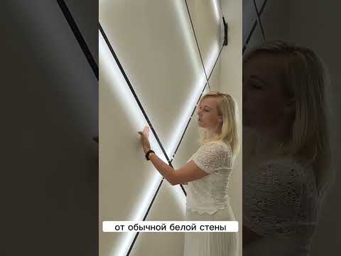 Бюджетное декоративное освещение
