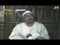 سورة النحل 89 96 فيديو نادر لأول مرة للشيخ محمد محمود الطبلاوي ستوديو تلفزيون دبي 