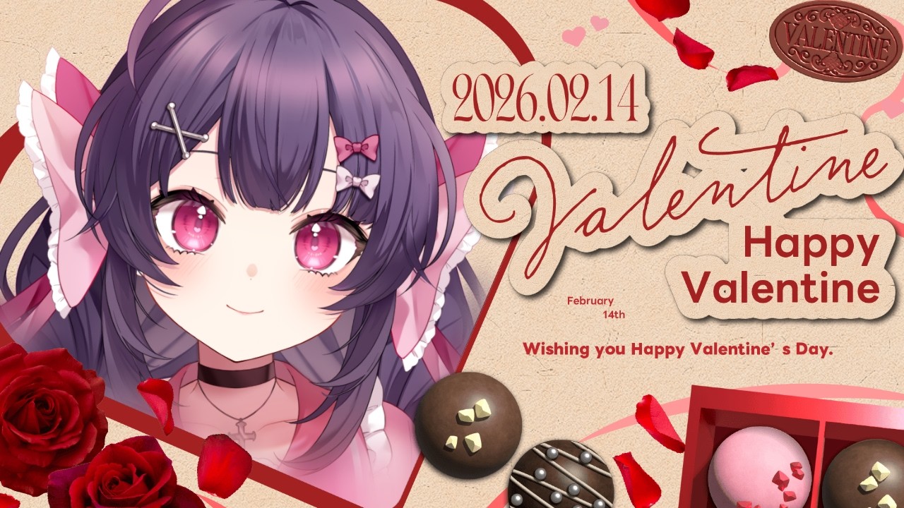 【歌枠】初見◎バレンタインのメロメロ歌枠🍫✨【 帰れちゃん! / #vtuber #vsinger 】