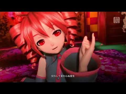 [初音ミク&重音テト] 指切り [PD FT]
