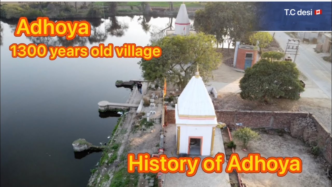 Adhoya history (ambala Haryana )