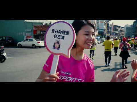 2026田中馬拉松快剪快播精華版回顧，官方直播：田中馬拉松拍攝團隊/創意實踐家官方攝影/求婚企劃專業/婚禮錄影/活動錄影專業團隊/商業攝影專業/政府機關指定攝影/運動賽事攝影首選/EFP多機直播