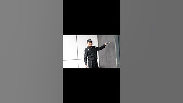 Do you know what device the guard used?