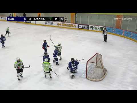 하이라이트 | 비스트 vs 타이거샥스 | 2025. 7. 19 | 2025 유청소년 클럽리그 [i-League] U12 Div. 3