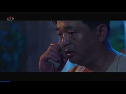 예술영화 《하루낮 하루밤 (후편) 대결의 낮과 밤》