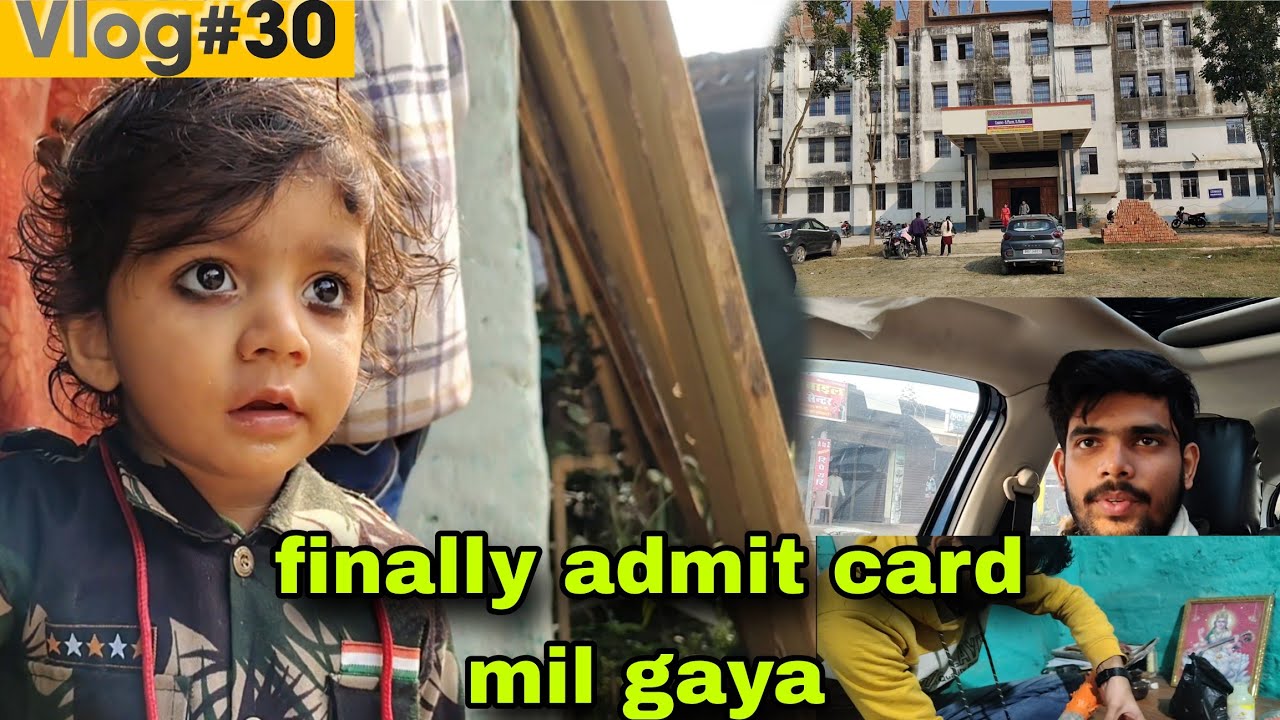 Finely Bsc Nursing 1st Semester Exam Admit Card Mil gya 😊😊