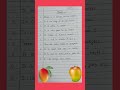 mango / 10 lines on mango/ essay on mango 🥭 / trending / viralshort / viralvideo