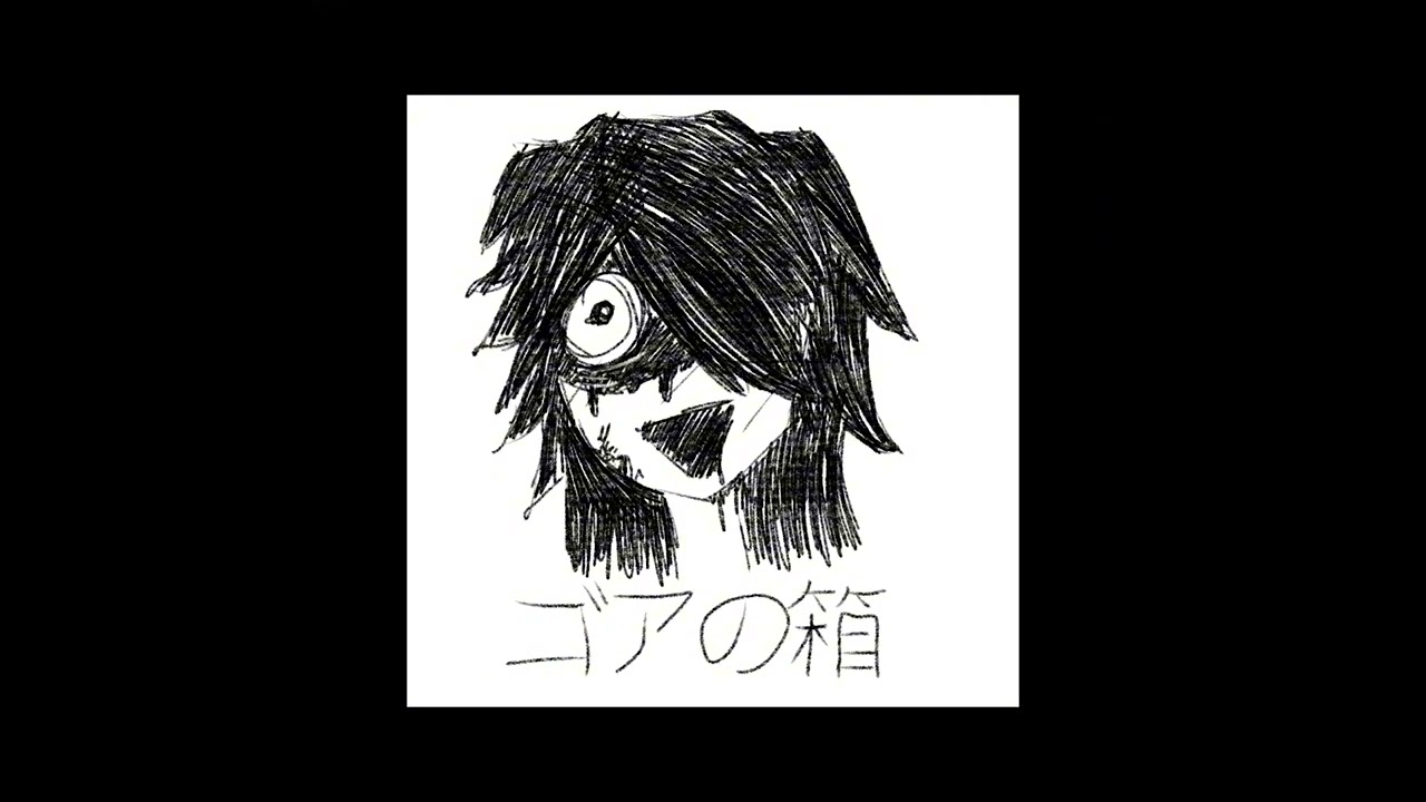 [あなたが見えてます。] — KuyaP And CleowxP [UNRELEASED SNEAK PEEK]