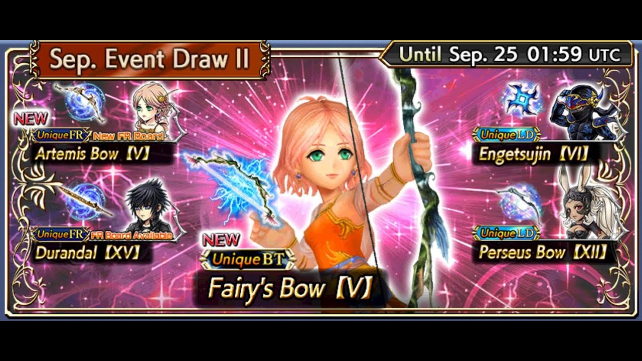 DFFOO Pull Video for Lenna BT and FR