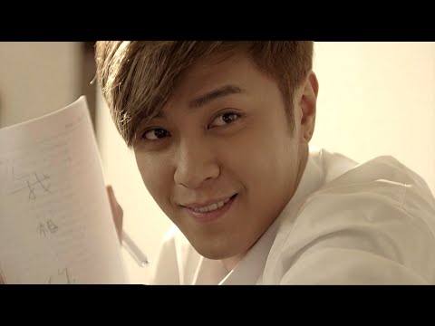 羅志祥 惜命命 (Official Video Karaoke)