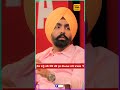 ਲੋਕ ਸਾਨੂੰ ਕਹਿ ਦਿੰਦੇ ਚੱਕੋ ਹੁਣ Pistol ਜਾਓ ਬਾਰਡਰ 'ਤੇ : Ammy Virk