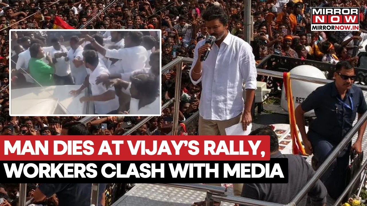 Tamil Nadu Election: Man Dies At TVK Rally, Party Workers Clash With Media At Hospital | Watch
