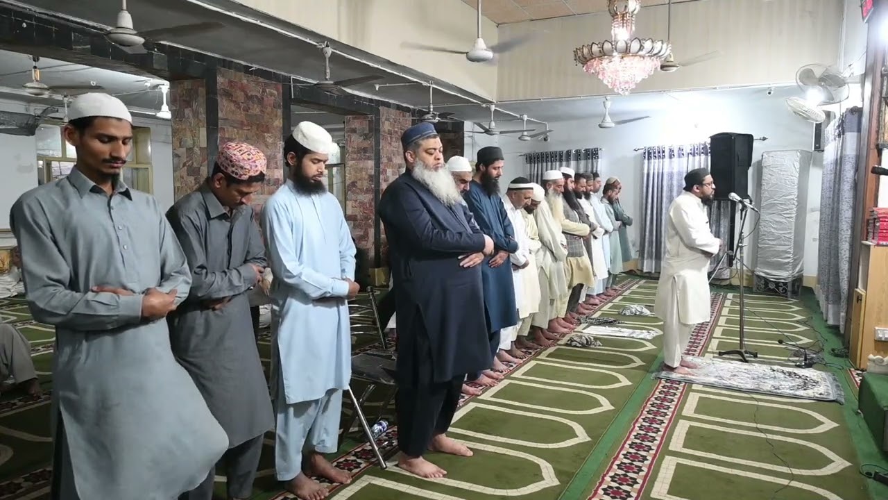 The Quran, Sipara 19, Moti Masjid Shabina 2024