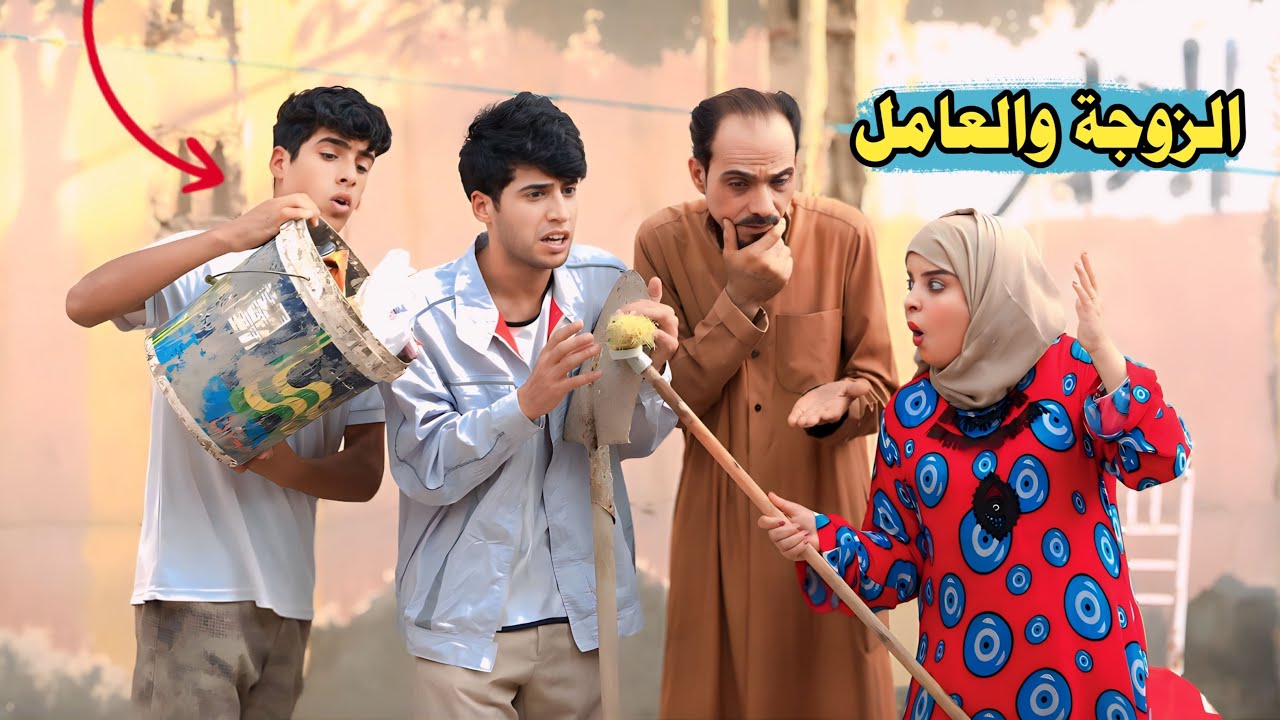 فلم قصير عن مرض الأب وإهمال الابن