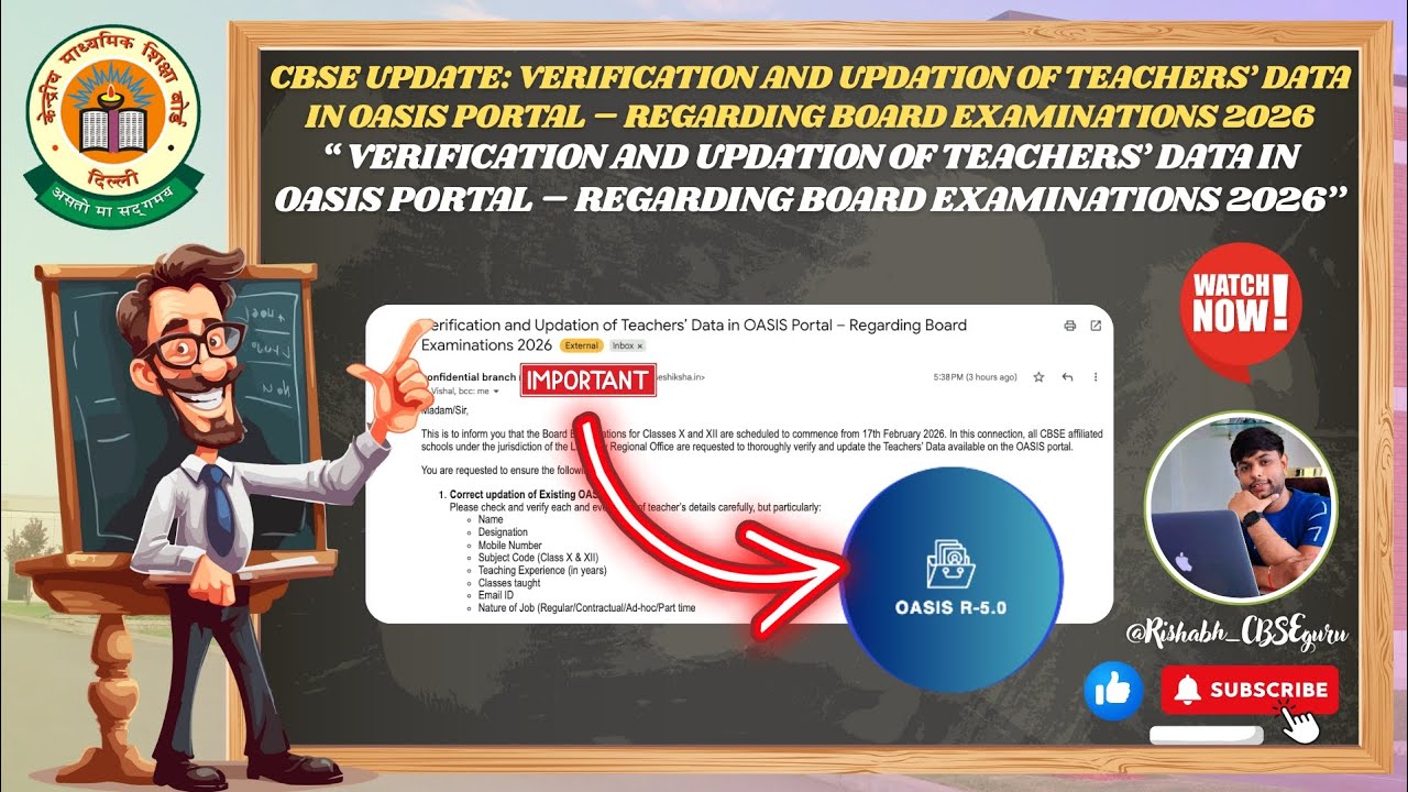 𝐂𝐁𝐒𝐄 𝐔𝐑𝐆𝐄𝐍𝐓 𝐀𝐋𝐄𝐑𝐓 🚨: 𝐎𝐀𝐒𝐈𝐒 𝐃𝐚𝐭𝐚 𝐔𝐩𝐝𝐚𝐭𝐞 𝐌𝐀𝐍𝐃𝐀𝐓𝐎𝐑𝐘 𝐟𝐨𝐫 𝐁𝐨𝐚𝐫𝐝 𝐄𝐱𝐚𝐦𝐬 𝟐𝟎𝟐𝟔! सीबीएसई ओएसिस डेटा अपडेट 2026