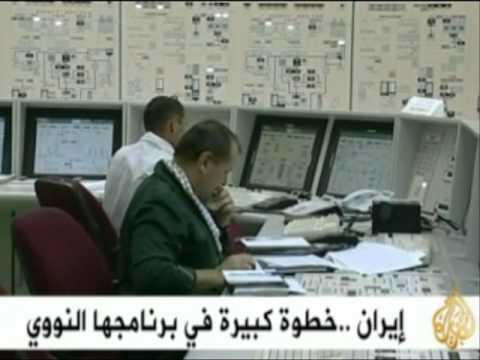 موجز الانباء 5-12-2010