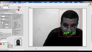 Object Tracking with LabVIEW.  شرح باللغة العربية