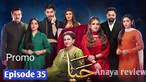 Haya Episode 34 Promo | review | Haya Episode 34 Teaser  - 16th October 2025 - Anaya review