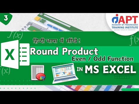 MS Excel Round Product Even Odd Function