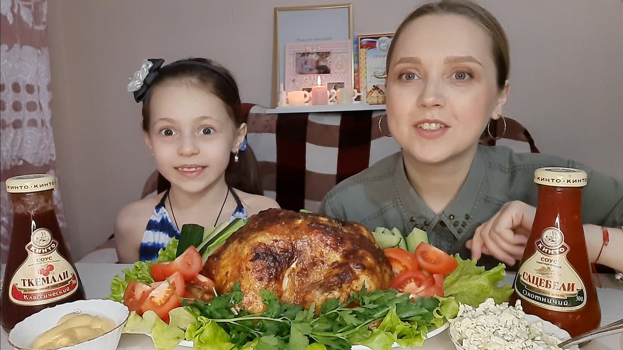 Как я пришла в профессию Бровист🤗Мукбанг/Курица Гриль с овощами/Очень вкусно😋