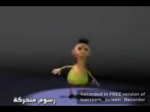 Jamon Jamon  jamon Jamu jadidi jamon jamo a didi