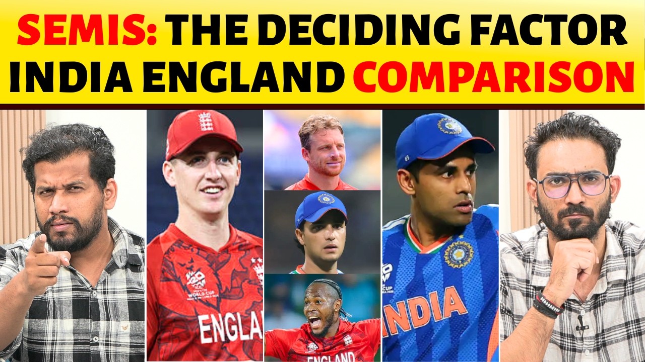 PLAYER TO PLAYER COMPARISON, BUMRAH GIVES THE EDGE. PLAYERS WHO CAN CHANGE THE GAME
