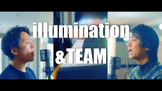 Download Lagu \u0026TEAM 'illumination'【歌ってみた】【弾いてみた】Cover by monopole MP3