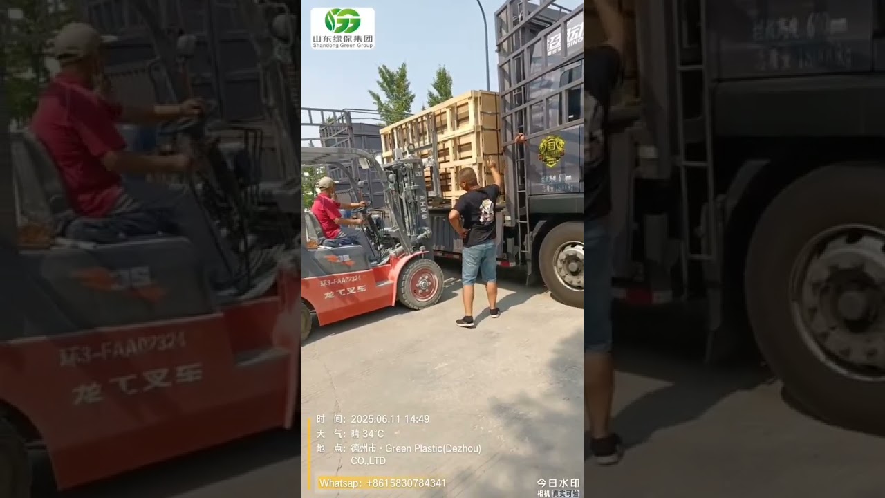 wood plastic composite construction shuttering formwork board wpc concrete slabs forms 3/4 5/8 1/2