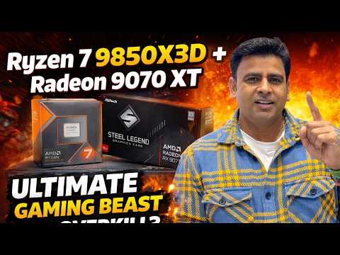 AMD 라이젠 7 9850X3D + 라데온 RX 970 XT: 궁극의 게이밍 PC 조합 심층 분석 | Vortex Gaming