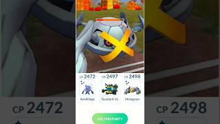 Shiny ✨ Annihilape 💥 Guzzlord 💥 Shiny ✨ Metagross 💮 || @ytmanny9311 #shorts #ytshorts #battle