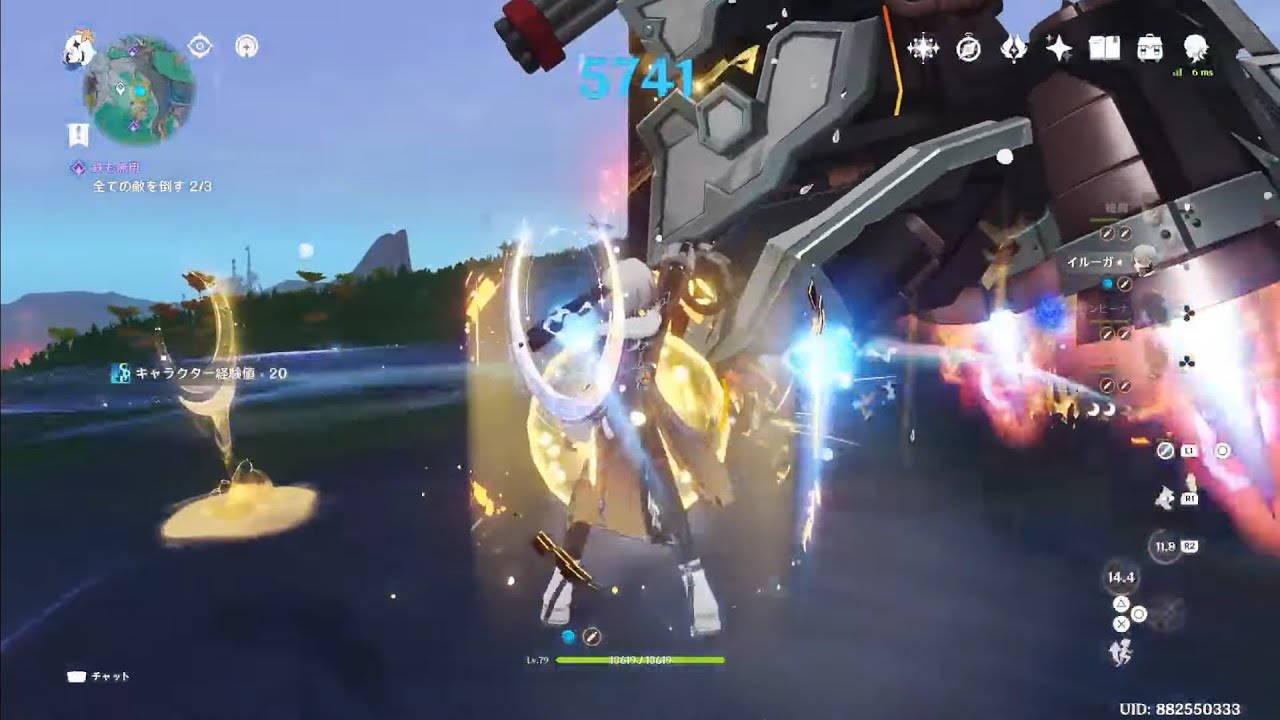 デイリー/討伐　鍾離_ｲﾙｰｶﾞ_ｺﾛﾝﾋﾞｰﾅ_ｺﾞﾛｰ　genshin