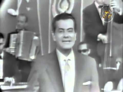 فريد الاطرش من حرمش العمر استديو
